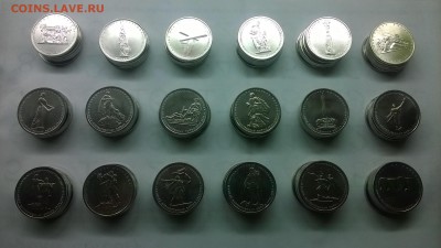 5 руб.14 г.ММД 70 лет Победы в ВОВ(3 компл.)до 18.06.в 22.00 - WP_20160510_001