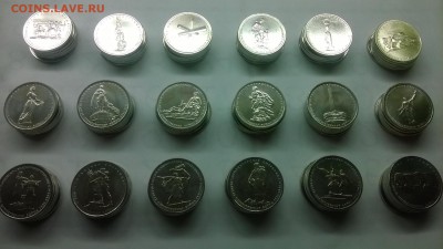 5 руб.14 г.ММД 70 лет Победы в ВОВ(3 компл.)до 18.06.в 22.00 - WP_20160510_002