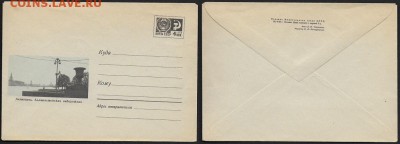 ХМК 1969. Ленинград. Адмиралтейская набережная* - ХМК 1969. Адмиралтейская набережная