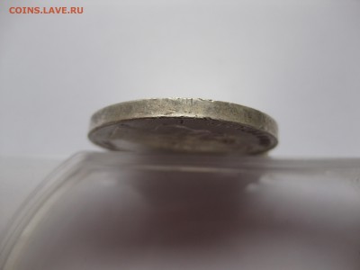 Медаль за храбрость Николай 2 - IMG_4102.JPG
