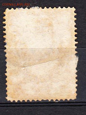 Россия земство Уржумская почта - 35а