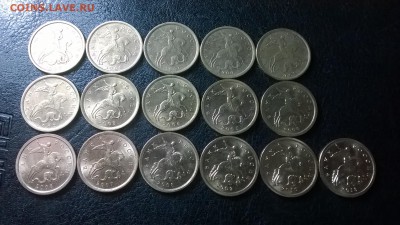 10 и 50 коп.СП и М 1997-2015 г.г. с оборота до 18.06.в 22.00 - WP_20160508_011