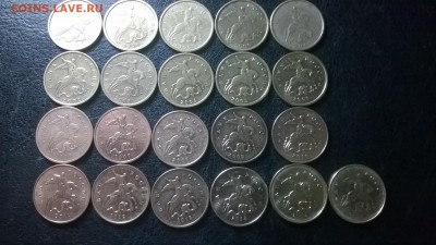 10 и 50 коп.СП и М 1997-2015 г.г. с оборота до 18.06.в 22.00 - WP_20160508_009