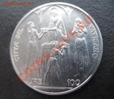 Ватикан, 1968 г, 100 л, до 23.11 в 21-30 мск - ват хлеб