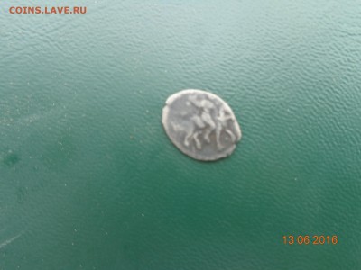 Деньги Ивана Гр. 7 шт. Помощь в определении. - DSC00921.JPG