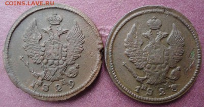 4 двушки 1821-29гг неплохие. до 14-06. - 1465802184-5e3a27f6f5ad0faf30fd7ea9ca09e450