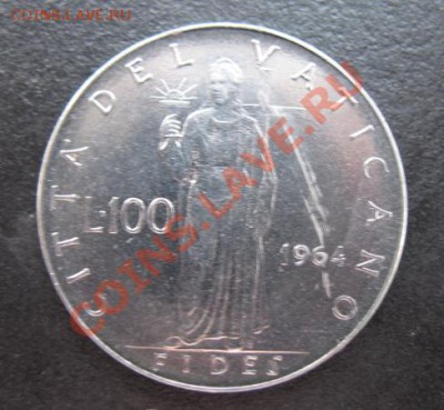 Ватикан, 1964 г, 100 л, до 23.11 в 21-30 мск - ват дева