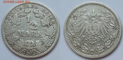 2 марки 1905 г №3 - до 16.06.16 г 22.00 - 3