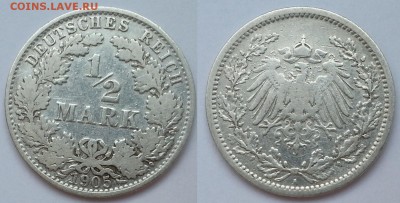 2 марки 1905 г №4 - до 16.06.16 г 22.00 - 4