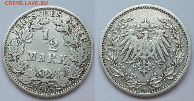 2 марки 1905 г №5 - до 16.06.16 г 22.00 - 6