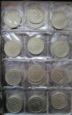50 копеек _38 штук в альбоме_с 1964 по 1989_19.06. 23-00 - 50 002