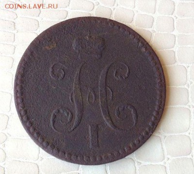 Представляю - 3к. - 1840г(ем) - IMG_3053.JPG