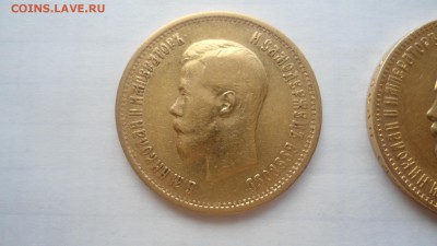 10 рублей 1899 АГ, ФЗ, ЭБ - предпродажная оценка - DSC04254.JPG