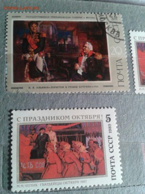 Коллекция по нескольким темам на оценку - IMG-20160610-WA0012