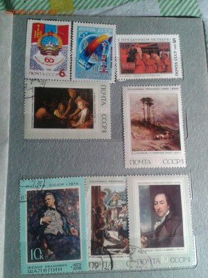 Коллекция по нескольким темам на оценку - IMG-20160610-WA0025