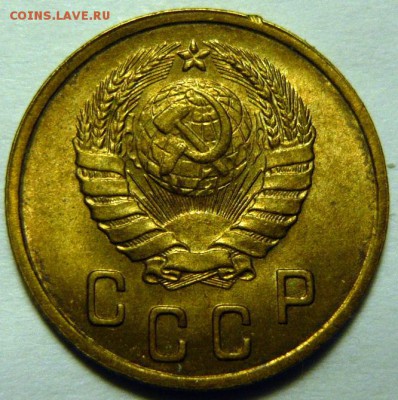 2копейки 1946г UNC - P1160339.JPG