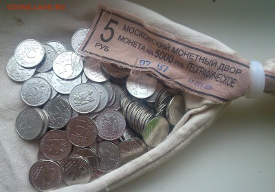 5руб. РГО мешковые(100шт) БЛИЦ. короткий - DSC_000777