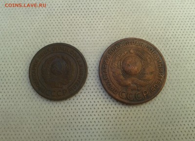 5 копеек 1924 г. + бонусы медь до 17.06.2016 22:00 мск - б24а