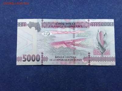 Гвинея 5000 франков до 16.06.2016 - IMG_20160613_141900
