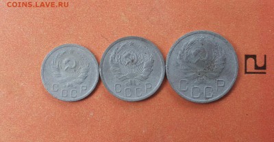 10,15,20 коп 1936 до 19 июня блиц - 1936 н 1 2