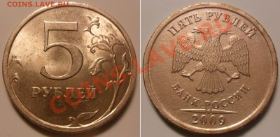 Отсутствие плакировки - брак или...? - SAM_0820.JPG