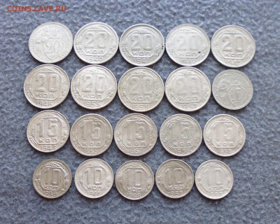 Никель 10,15,20коп с 1932-57г ( 20 шт ) до 15.06.в 22.10 мск - IMG_20160613_162215.JPG