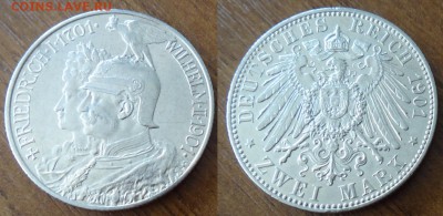 Пруссия 2 марки 1901 200лет династии предпродажная оценка - DSC01445_новый размер.JPG