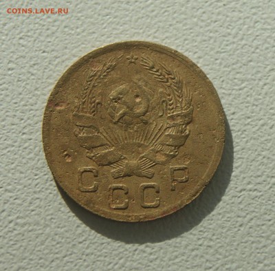 1 копейка 1935 года, новый герб, до 19.06.2016г. с Рубля - DSC06839.JPG