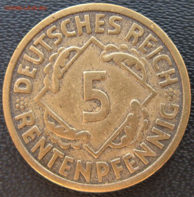 5 Rentenpfennig  1923 F - аверс