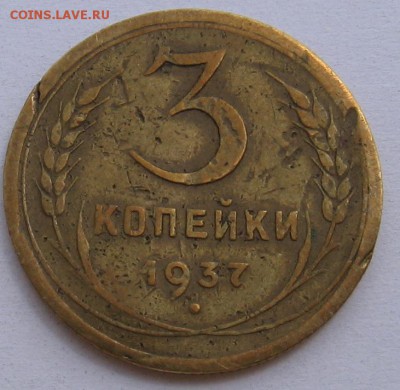 Такой вот 