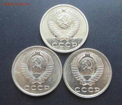 20 копеек 1991 год - полированная? наборная? или? - DSCN6290.JPG