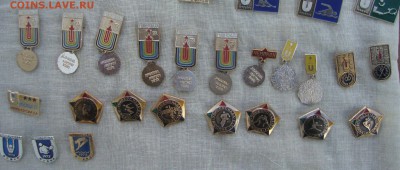 Универсиада-73 г. 76 шт. до 15.06.16г. 21-00 Москвы - 4