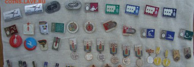 Универсиада-73 г. 76 шт. до 15.06.16г. 21-00 Москвы - 3