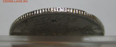 3 рубля 1831 Платина - IMG_8880.JPG