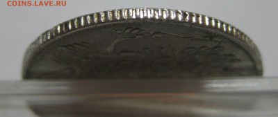 3 рубля 1831 Платина - IMG_8879.JPG