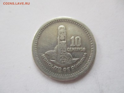 Гватемала, 10 сентаво, 1958 г. - IMG_4560.JPG