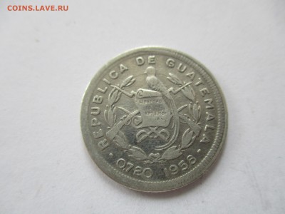 Гватемала, 10 сентаво, 1958 г. - IMG_4561.JPG