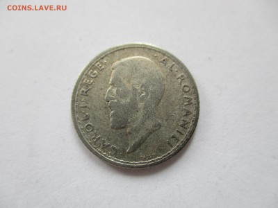 Румыния, 50 бани, 1912 г. - IMG_4559.JPG