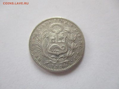 Перу, 1 динейро, 1906 г. - IMG_4556.JPG