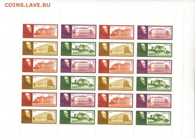 СССР 1988 Ленин лист 6 серий - 2