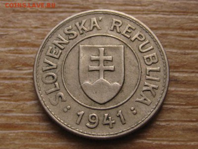 Словакия 1 крона 1941 до 15.06.16 в 21.00 М - IMG_5726.JPG