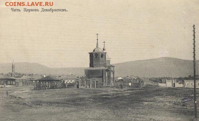 Что делается в Великой России - 0_a9244_ce7ee7aa_XL