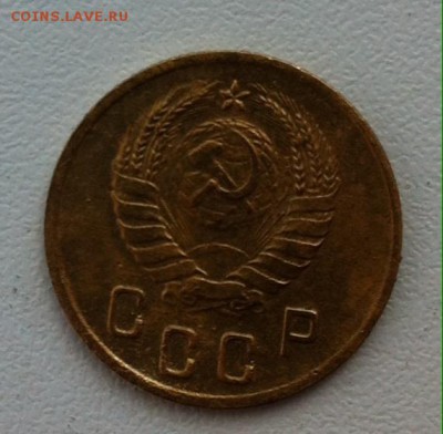 2 копейки 1941г. до 19 июня 22-30 - image