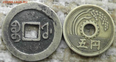 Помогите определить страну? Заранее благодарю! - S2210001.JPG