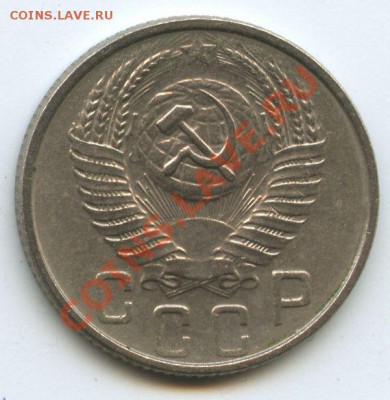 15коп.1953г.    до   20.11.10г.    20ч.00м. - File0578