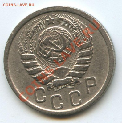 15коп.1938г.    до   20.11.10г.    20ч.00м. - File0578