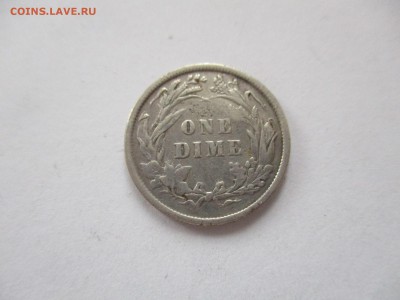 США, 1 дайм, 1898 г. - IMG_4552.JPG