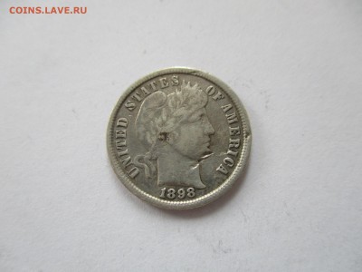 США, 1 дайм, 1898 г. - IMG_4553.JPG