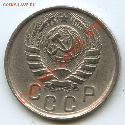 15коп.1941г.    до   20.11.10г.    20ч.00м. - File0578
