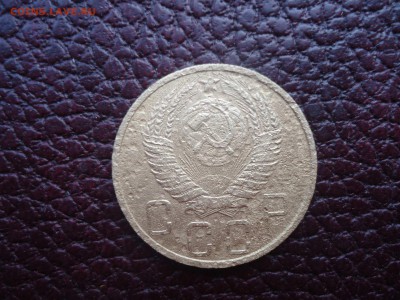 5 копеек 1951, 2.1 Б, нечастые, с почтой, до 16.06 в 22.00 - DSC05238_thumb